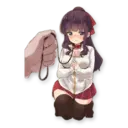 Stika