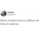 Наліпка