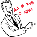 Samolepka