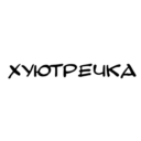 Samolepka