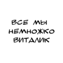Samolepka