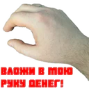 اسٹیکر