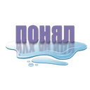 اسٹیکر
