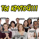 اسٹیکر