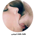 Stika