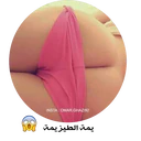 Stika