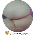Stika